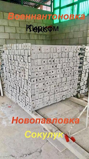 Аренда дрек дрек аренда Дрек аренда аренда стойка Стойка