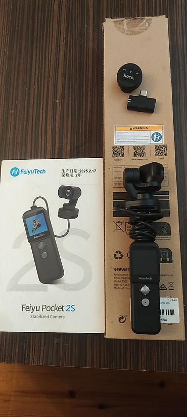 Foto və videokameralar: 📽️ FeiyuTech Feiyu Pocket 2S – Ayrılan Başlıqlı 4K Gimbal Kamera — 2