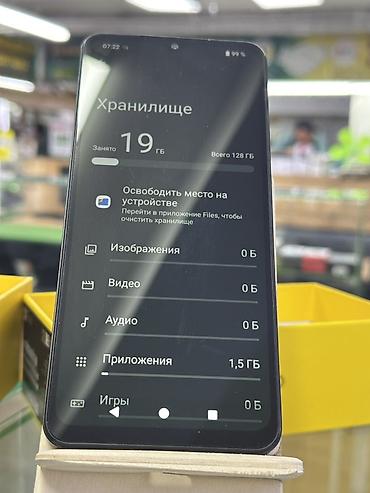 редми х: Redmi, Redmi 5A, Б/у, 128 ГБ, цвет - Черный, 2 SIM — 2