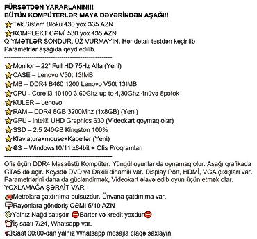 Masaüstü kompüterlər və iş stansiyaları: FÜRSƏTDƏN YARARLANIN!!! BÜTÜN KOMPÜTERLƏR MAYA DƏYƏRİNDƏN AŞAĞI!! ⭐Tək — 3