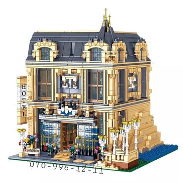 lego brick headz seriyalı uşaq konstruktorları: Konstruktor Oyuncaq Ev🏰 ✔Konstruktor Lego Ev💒 🔹️1/2 (2 i- 1də)🏰⛪ ✔Ölkə