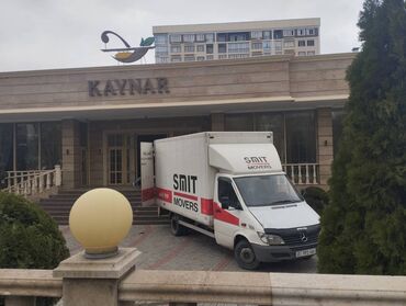 купить дрель с перфоратором: Бус, Переезд, перевозка мебели, По региону, По городу, По стране, с грузчиком