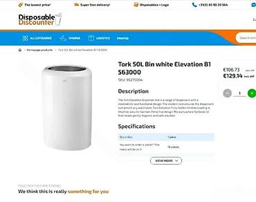 stilsko: Zidni dispenzer za toalet papir jumbo rola + korpa za sanitarni otpad — 8