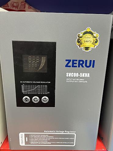 Другие инструменты: Стабилизатор напряжения Стабилизатор напряжения ZERUI SVC90-20KVA - — 6