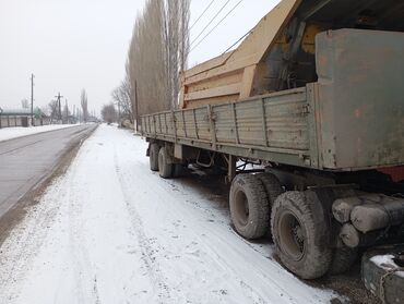 Прицепы и полуприцепы: Прицеп, МАЗ, Бортовой, до 3,5 т, Новый