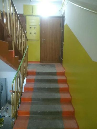 Ремонт под ключ: Делаем всё Косметический ремонт подъездов и квартир : 1)красим — 8