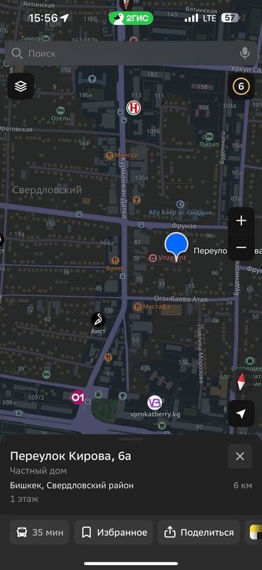 срочно продаю участок газ канализация есть: 3 соток, Бизнес үчүн, Сатып алуу-сатуу келишими, Техпаспорт, Кызыл китеп