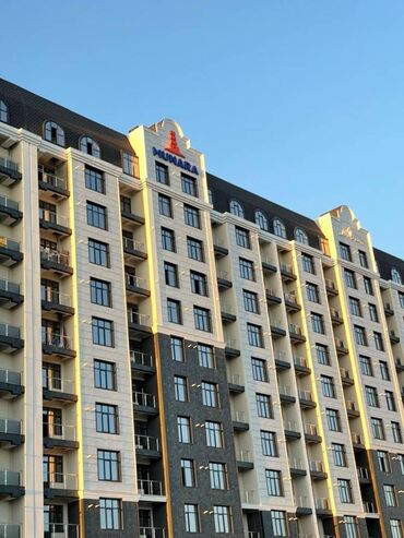 Продажа квартир: 1 комната, 53 м², Элитка, 8 этаж, Евроремонт