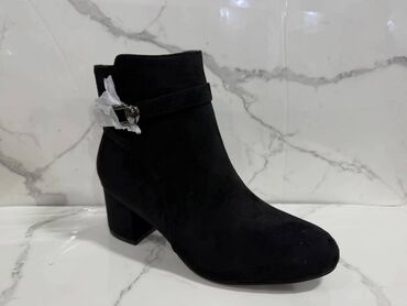 Čizme: Čizme, 41 — 23