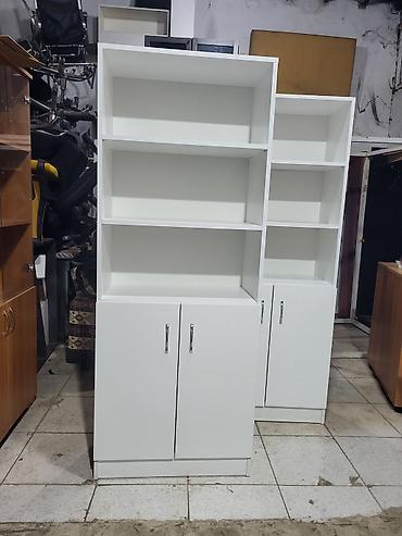 Rəflər: Yeni, Kitab rəfi, Düz — 2