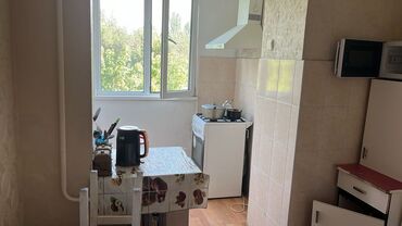 1 комнатная квартира на ночь: 1 бөлмө, Менчик ээси, Чогуу жашоо менен, Жарым -жартылай эмереги бар