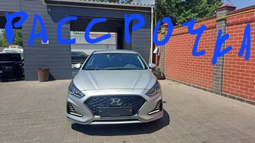 хундай саната рассрочка: Hyundai Sonata: 2021 г., 2 л, Автомат, Газ, Седан