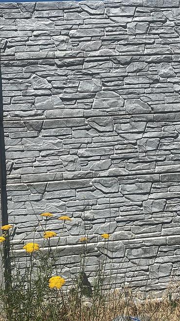 Заборы и ограждения: Заборы и ограждения, Бесплатная доставка — 17