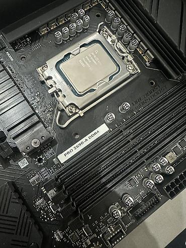 i5 6600: Комплект для сборки ПК, Состав комплекта: Процессор, Материнская плата, Б/у, Самовывоз, Платная доставка — 2