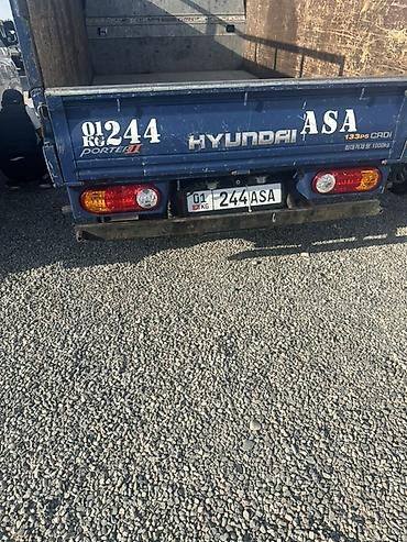 пикап jac t9 цена: Легкий грузовик, Hyundai, Стандарт, До 1 т, Б/у — 6