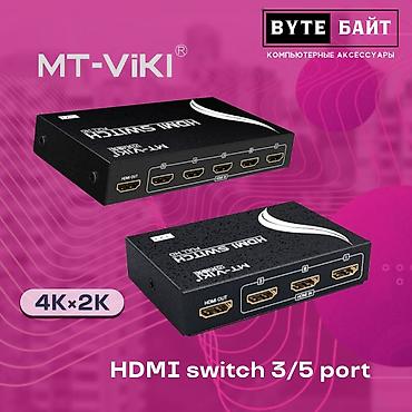 raspberry pi: 💢HDMI switch 5 port MT - viki HDMI-коммутатор - это устройство — 1