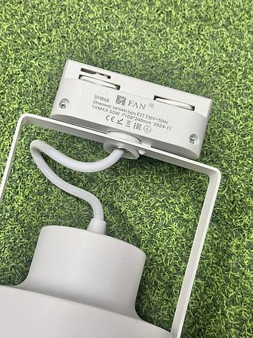 smart light: Трековый светильник FAN SY9968, белый Состояние почти новый — 2