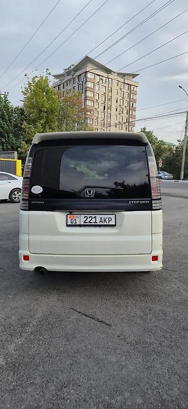 Honda: Honda Stepwgn: 2005 г., 2.4 л, Автомат, Бензин, Минивэн — 6