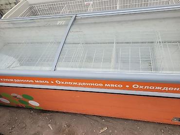 Муздатуучу жабдуулар: Колдонулган, Бар — 1