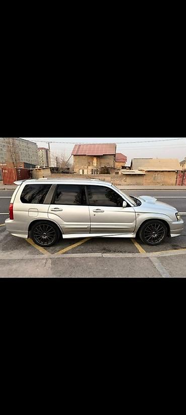 awd: Subaru Forester: 2003 г., 2 л, Механика, Бензин, Кроссовер — 4