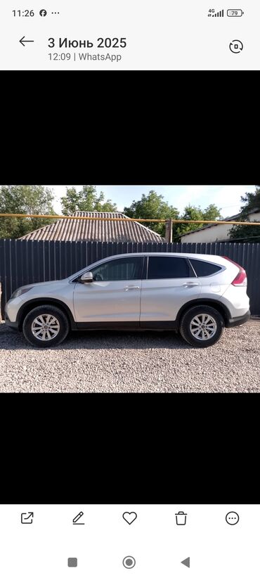 мерседес т 1: Honda CR-V: 2014 г., 2.4 л, Автомат, Бензин, Кроссовер