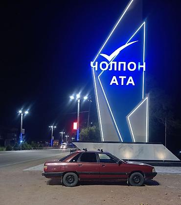 ауди а6 с4 1: Audi 100: 1989 г., 2.3 л, Кол менен иштөөчү, Бензин, Седан — 10