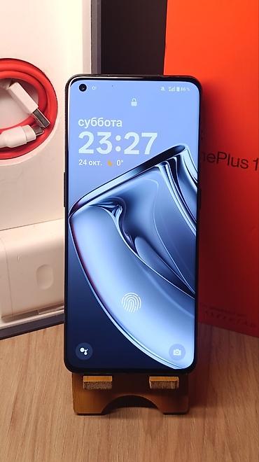realme 6 цена в бишкеке: OnePlus 10 Pro, Б/у, 256 ГБ, цвет - Черный, 2 SIM — 3