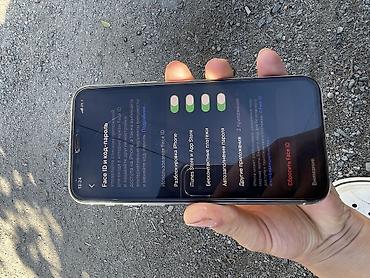 Apple iPhone: Срочно продаю🚨🚨 iPhone 11Pro Память 64гб✅ АКБ 68 % радной✅ Фейс✅ — 7