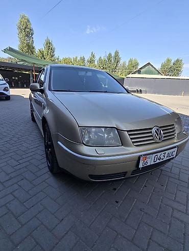 бор машына: Volkswagen Bora: 2002 г., 1.6 л, Автомат, Бензин, Седан — 1