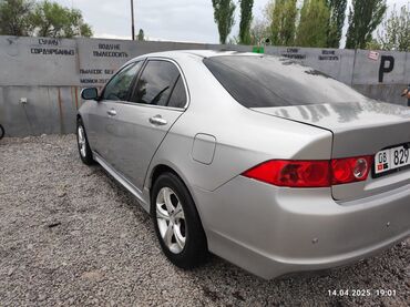 Honda: Honda Accord: 2007 г., 2 л, Автомат, Бензин, Седан
