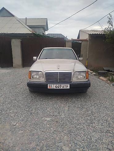mersedes e class: Mercedes-Benz W124: 1994 г., 3.2 л, Автомат, Бензин, Седан — 1