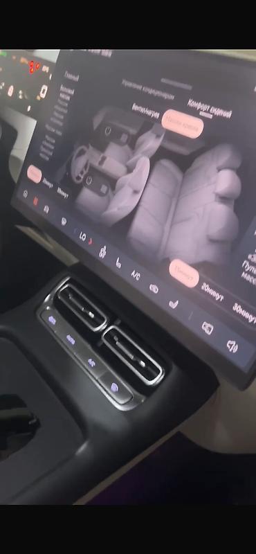 движок 220: Changan Qiyuan Q05: 2025 г., Электромобиль, Кроссовер — 6
