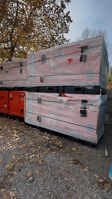 Генераторы: Дизельный генераторы Генератор дизельный премиум-класса по низкой — 2