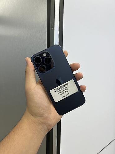 IPhone 15 Pro, Б/у, 256 ГБ, Blue Titanium, Защитное стекло, Чехол, В рассрочку, 85 %