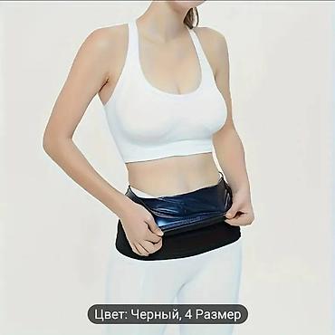 Спецодежда: Уни весогонка для талии 3XL подойдёт и мужчинам и женщинам — 6