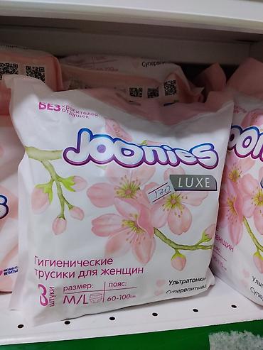трусы для месячных: Joonies LUXE — гигиенические трусики для женщин. - Формат — 1