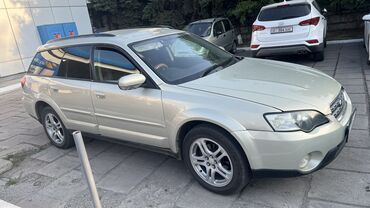 субару аутбек левый руль: Subaru Outback: 2003 г., 2.5 л, Автомат, Бензин, Кроссовер