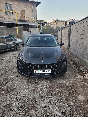 Roewe: Roewe E50: 2021 г., Электромобиль, Седан — 2