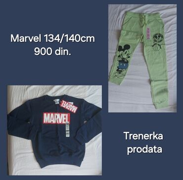 Paketi dečije odeće: Paket: Trenerke, Za dečake, uzrast: 8-9 godina — 4