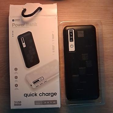 pezo 406: Power Bank “Quick Charge” – prenosiva eksterna baterija - Brzo — 1