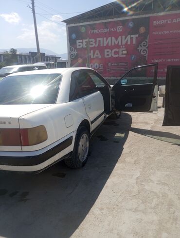 купить набор ключей форсе: Audi S4: 1991 г., 2.3 л, Механика, Бензин, Седан