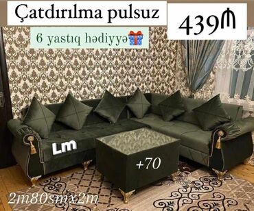 künc kabinet: Künc divan, Qonaq otağı üçün, Nabuk, Açılmayan