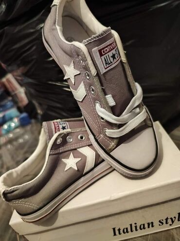 starke nove: Converse, 38, bоја - Šareno