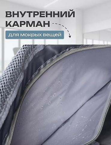 Спортивные сумки: ПРОДАЮ ОЧЕНЬ КАЧЕСТВЕННЫЕ УДОБНЫЕ СУМКИ,ПОДОЙДУТ КАК ДЛЯ ПОВСЕДНЕВНОЙ — 21