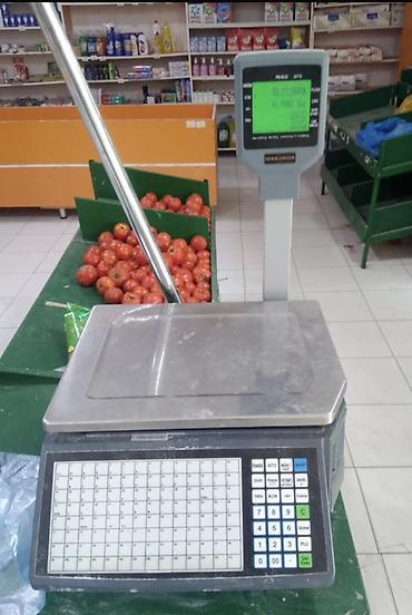 zebra əl terminalı: Market və mağazalar üçün kassaya qədər hazır POS/mağaza — 3