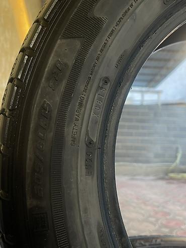 195 80 15: Шины 205 / 60 / R 16, Зима, Б/у, Комплект, Легковые, Япония, GoodYear — 4