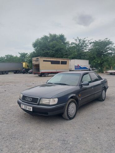 коробка ауди с4: Audi S4: 1991 г., 2.3 л, Бензин, Седан