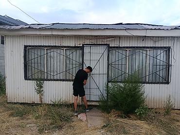 маятниковая дверь: Продажа магазинов Отдельностоящий магазин, 30 м², 1 этаж — 2