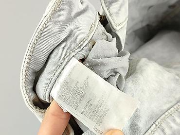 cudi jeans: Szorty damskie, rozmiar S — 5