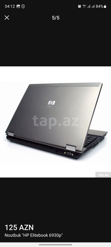 HP: Модель ноутбука HP EliteBook 6930p Диагональ экрана (дюймы) 14 Тип